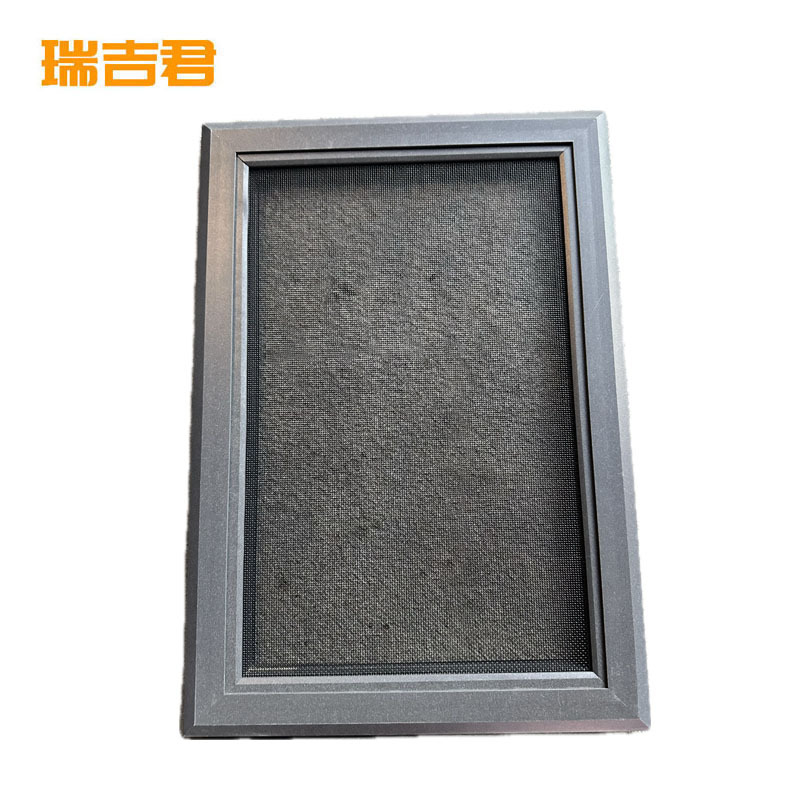 瑞吉君 纱窗 金刚网 张