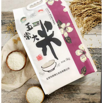 秋香禾推荐商博士有机五常大米5kg袋装直供优质口感