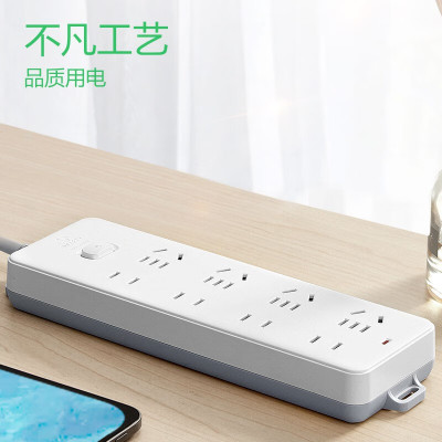 公牛智能USB充电器G29优配版65W快充氮化镓小巧便携高效安全