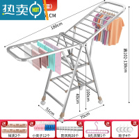 敬平不锈钢晾衣架落地折叠卧室内阳台婴儿移动置地凉晒被子架家用器 1.8米三层[送赠品] 加粗加厚