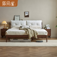 林间雀 现代北美黑胡桃1.5m*2m实木床棉麻软靠卧室1.8m*2m双人床主卧家具 JM40#