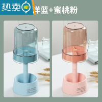 敬平漱口杯刷牙杯子牙刷牙缸牙具可爱男女学生宿舍便携收纳盒洗漱套装 [2个装]升级加厚款-海洋蓝+蜜桃粉洗漱杯