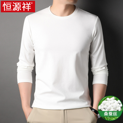 恒源祥桑蚕丝长袖t恤男圆领春秋季2024新款丝光棉丅恤男士体恤衫