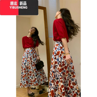 YIBUSHENG季女装微胖显瘦茶系穿搭配一整套梨型身材上衣连衣裙子两件套装