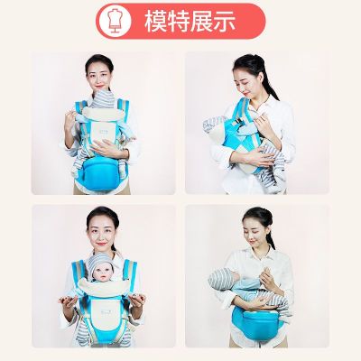 多功能婴儿背带宝宝腰凳-四季通用抱小孩儿童二合一坐凳贝斯熊衫伊格(shanyige)
