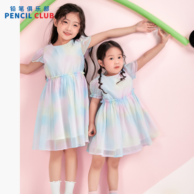 [1件3折]铅笔俱乐部2025年夏装新品女小童连衣裙儿童彩虹网纱裙宝宝公主裙