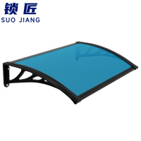 锁匠防雨棚100*100*27cm/个