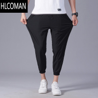 HLCOMAN八分裤男夏季薄款短裤冰丝宽松休闲运动速干九分裤子束脚潮8分裤