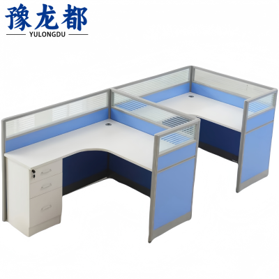 豫龙都 屏风工位 双人位+柜 套