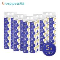蓝风笛 卷筒纸 5提 件