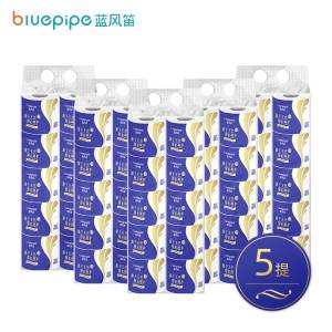 蓝风笛 卷筒纸 5提 件