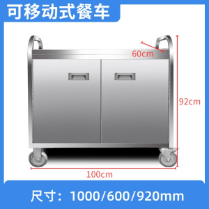 攸启隆