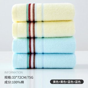毛巾吸水 洗澡家用棉女洗脸擦头方巾手巾4条装