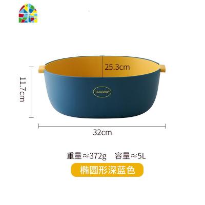 净浥 塑料控水 厨房洗菜盆水漏水篮菜篮子洗菜水果篮 FENGHOU 椭圆形深绿色洗菜篮洗菜篮