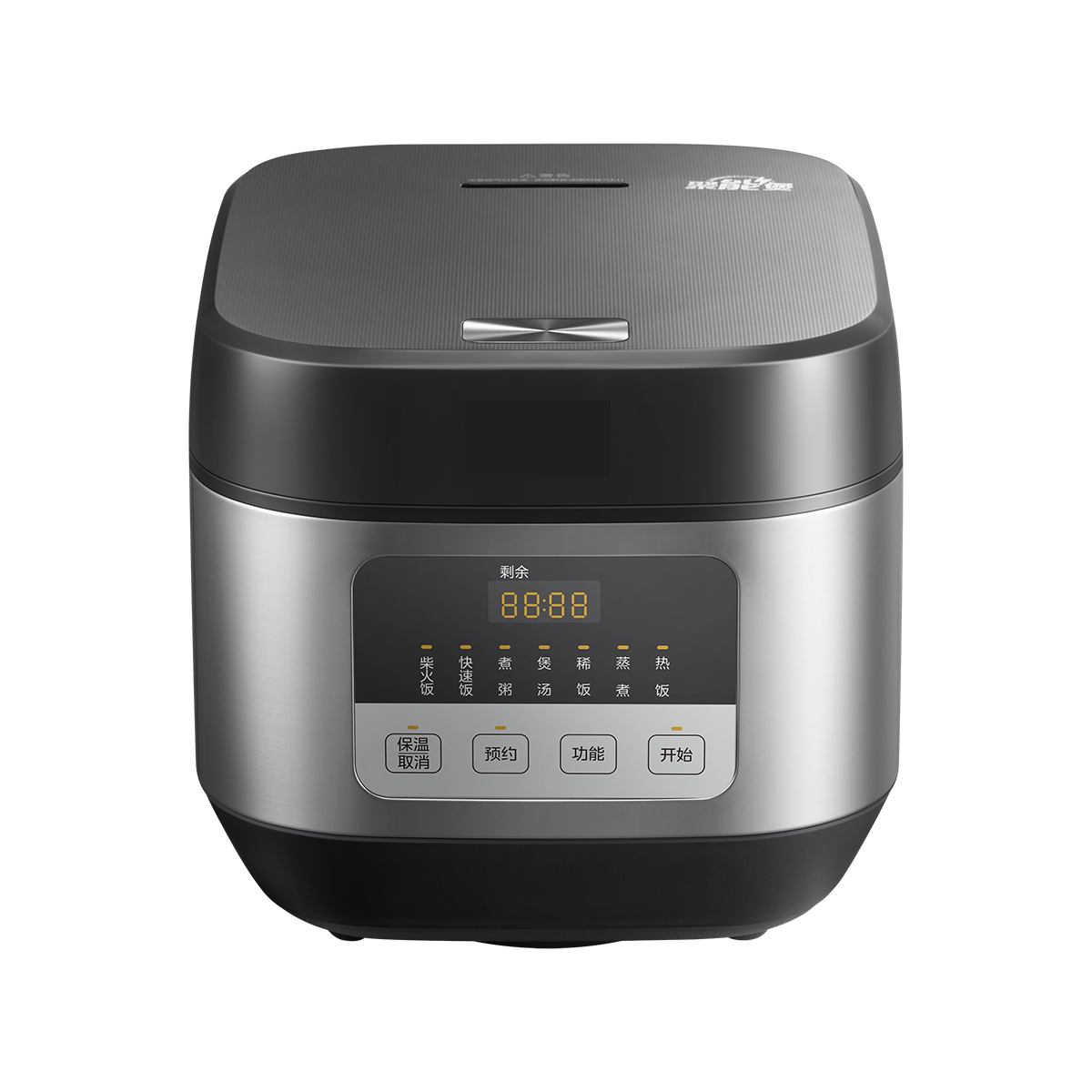 泰迪信 MB-TQ551 移动智家电饭煲家用电饭锅 5L 1个