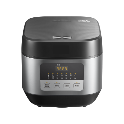泰迪信 MB-TQ551 移动智家电饭煲家用电饭锅 5L 1个