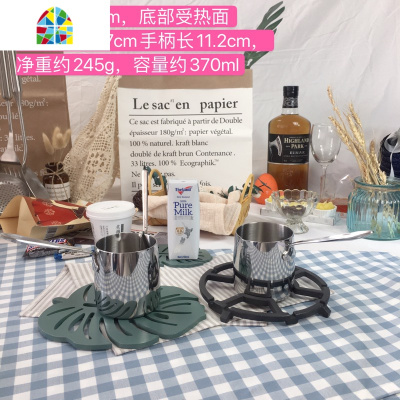 304不锈钢迷你奶锅单柄小锅辅食锅小汤锅野外汤锅加热锅 18/10 FENGHOU 2号内径9.5cm锅??辅助架