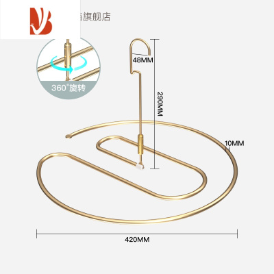 三维工匠晒被子器螺旋式铝合金家用阳台大圆形旋转晾晒床单被罩衣架