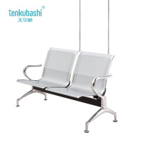 天空桥 输液椅 YZ238-1200*650*780mm 个