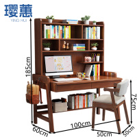 璎蕙