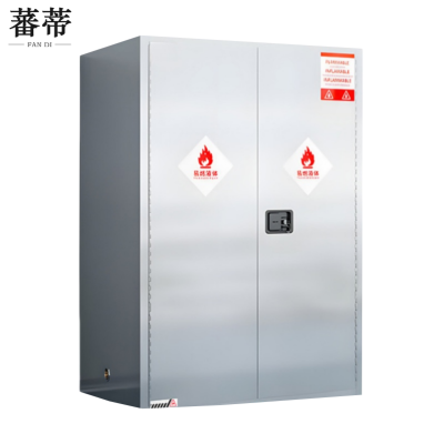 蕃蒂防爆安全柜90加仑台