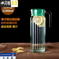 三维工匠水壶家用冷水壶玻璃大容量耐热凉水杯可高温果汁壶套装防爆 绿1竖条(送刷+垫)凉水壶