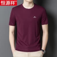 恒源祥含桑蚕丝短袖T恤男宽松圆领夏季冰丝透气中老年休闲爸爸装