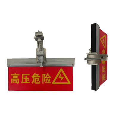 讯博士 BZD190 标志灯 (计价单位:盏) 红色