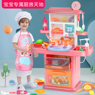 儿童玩具厨房玩具套装煮饭做饭女童女孩过家家宝宝生日礼物六一