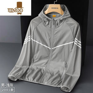 YANXU防晒衣男女情侣超薄款韩版潮流三条杠皮肤衣夏季外套钓鱼运动夹克