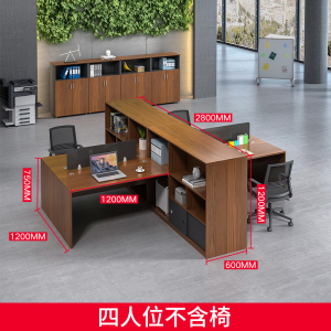 三金鑫 职员办公桌简约现代职员电脑桌椅组合员工位财务桌屏风隔断座办公家具电脑桌子