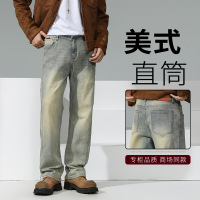 Men jean秋冬新款宽松复古黄泥色百搭做旧时尚感街头潮牌牛仔裤男