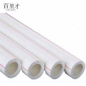 百里才 ppr水管 32米