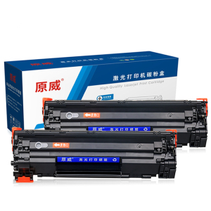 原威 适用惠普M128fp M128fn M128fw M128nfs M126a打印机CC388A 惠普88A硒鼓墨盒