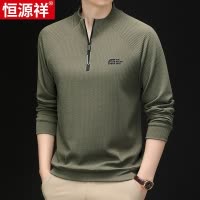 恒源祥卫衣男长袖t恤男春秋季圆领休闲上衣中年男士爸爸装衣服潮