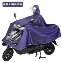 美帮汇电动电瓶车雨衣长款全身防暴雨单人男装女士1250摩托车雨披加大厚