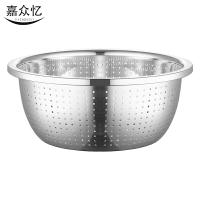 嘉众忆 304食品级不锈钢漏盆22CM JZY-L18 个