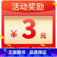 ❤❤❤晒图再减3元!团购优惠! [正版]一年级看图写话练字帖二年级上册下册写作训练大全小学生每日一练专项训练语文人教版儿
