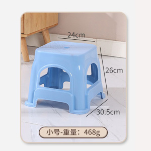 景福达塑料凳