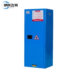 伊科飞特防爆柜WGMB