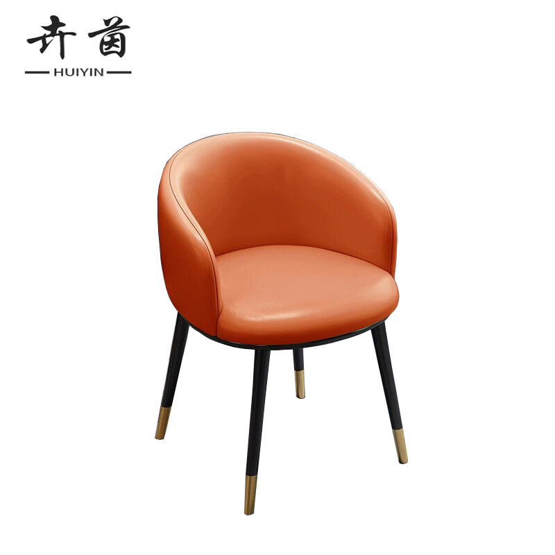 卉茵 休闲椅 42*42*75cm 把