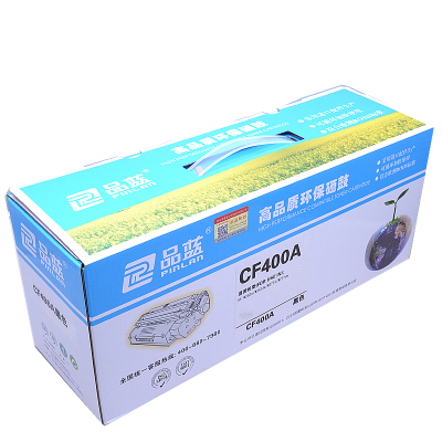 品蓝 CF400A 201A硒鼓(适用惠普HPM252N M252DW M277DW M277N)