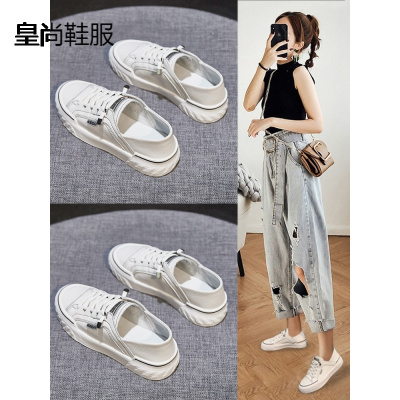 新品直营-秋季百搭小白鞋女2020年新款秋鞋女鞋单鞋休闲鞋运动平底鞋子板鞋