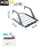 三维工匠不锈钢窗外晾衣架窗台晒鞋架阳台晾晒暖气片挂架小型折叠晒衣架 加粗灰色方管小号38x37cm免安装送袜夹
