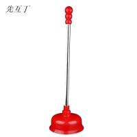 先互丁 通马桶皮搋子 多规格 个