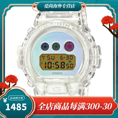 卡西欧g-shock男表 防震照明秒表定时器多功能报警器运动防水石英男士