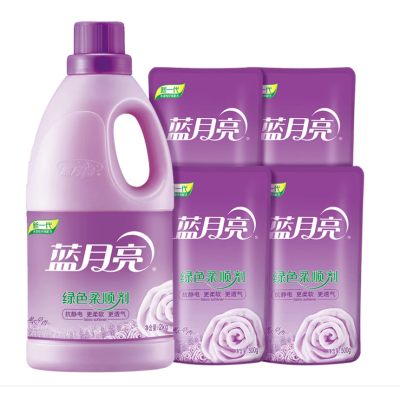 蓝月亮 Bluemoon 柔顺剂8斤 衣物护理剂 护衣柔软透气 防静电 瓶装补充袋 2kg*1瓶 +500g*4袋