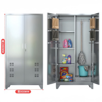 依韵珂清洁柜201不锈钢1900*900*400mm台