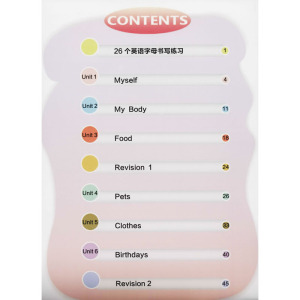 小学生英语同步描摹字帖.新起点