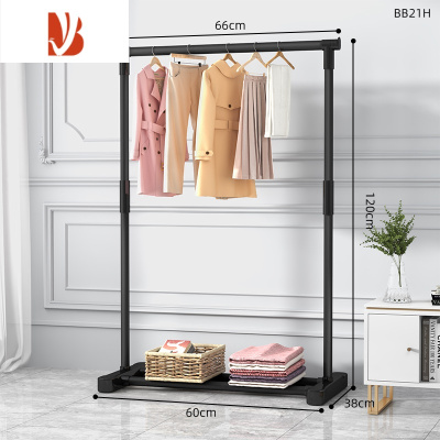 三维工匠晾衣架落地简易卧室移动晾衣杆可伸缩双杆衣帽架阳台晾晒衣服架子